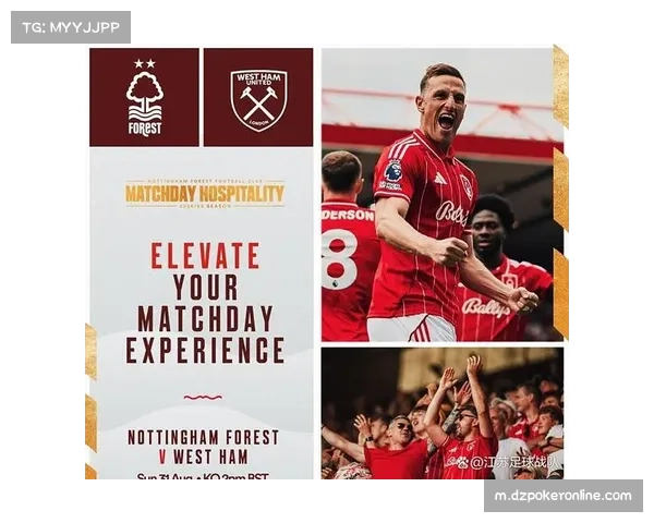 诺丁汉森林证明防守反击策略仍可赢得欧战资格